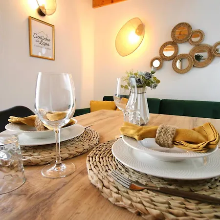 Cantinho Da Lapa * 波尔图